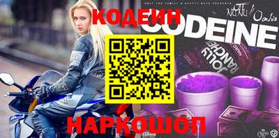 стафф Нальчик