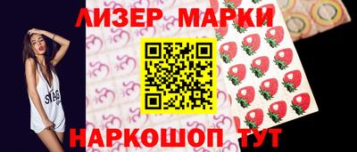 стафф Нальчик