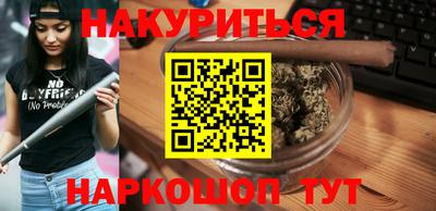 спиды Нарткала