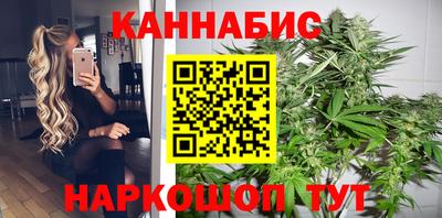 спиды Нарткала