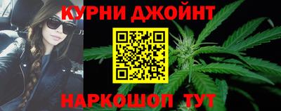 спиды Нарткала