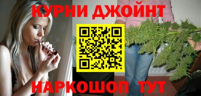 стафф Нальчик