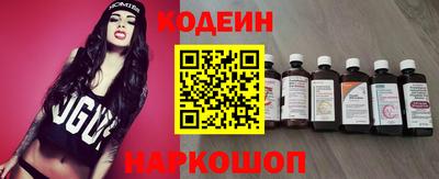 спиды Нарткала