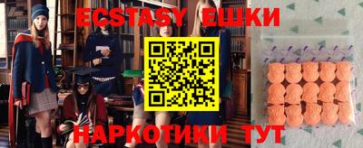 спиды Нарткала