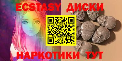 спиды Нарткала