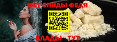 стафф Нальчик