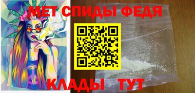 стафф Нальчик