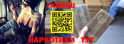 спиды Нарткала