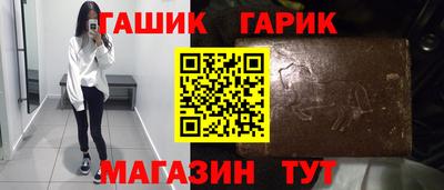 стафф Нальчик