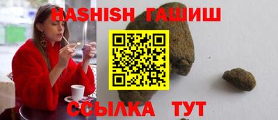 спиды Нарткала
