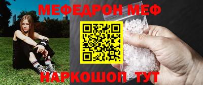 спиды Нарткала